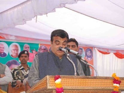 Nitin Gadkari promises for jobs in UP.