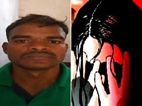 soldier tried to attempt rape to a teen girl in running train, arrested