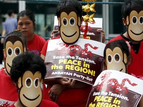 Year of the Monkey in Chinese lunar calendar