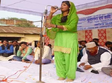 Poet Conference