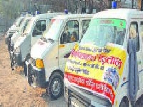 private ambulance strike