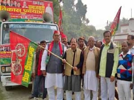 Developing awareness march reached
