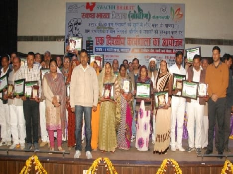 Defecation free district 31 villages were declared