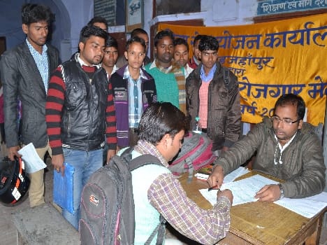 73 unemployed young people the opportunity to find jobs
