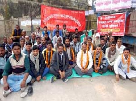 BSNL and Contract Workers Kajuvl sitting on a fast