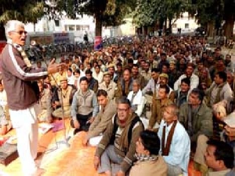 Home Guard and the PRD State Employees opposing