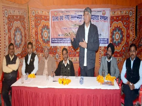Traders increased exploitation of guerrilla action