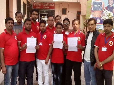 Balaji Youth Committee memorandum submitted to DM