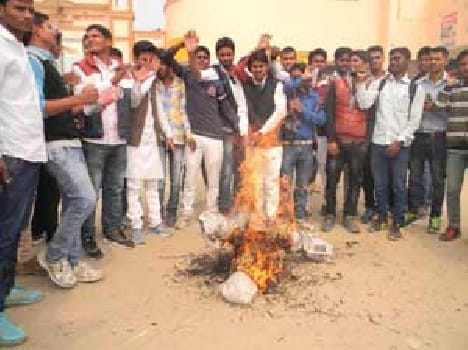 Students agitating for justice