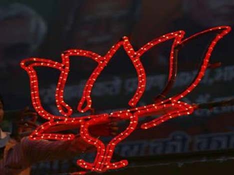 state president for bhartiya janta party for uttar pradesh