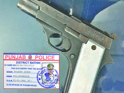 To rob call center came 'Punjab Police's Crime Branch team