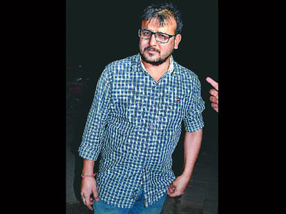 To rob call center came 'Punjab Police's Crime Branch team