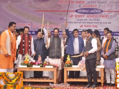 nitin gadkari inaugurated fourlane highway in rudrapur.