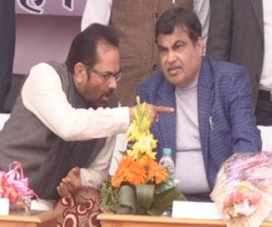 center will make road of chardham yatra 