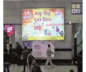on 14 february worship your parents, say no to valentines day: ads on metro