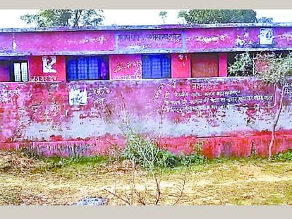 Wine in a health center in Barabanki.