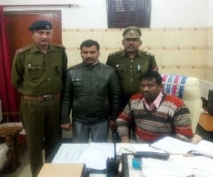 RPF immediately picked up by the ticket broker.