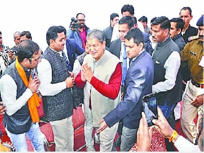 Chief minister Health Insurance Plan.