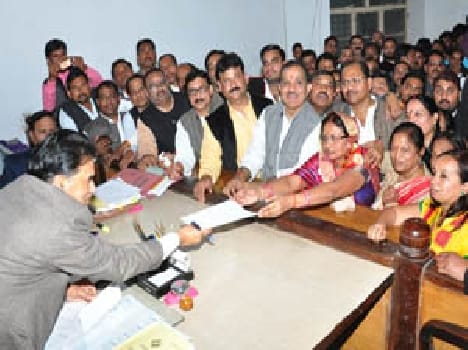 Rama filled the papers for Legislative Council