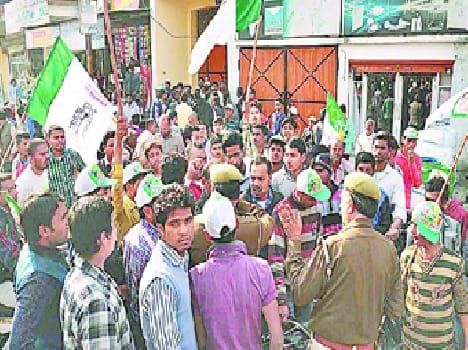 RLD supporters to stop the rally ruckus