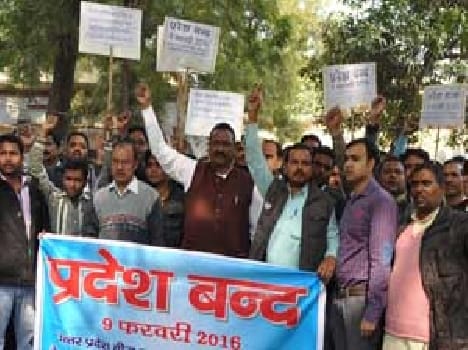 Seeds, pesticides shops closed