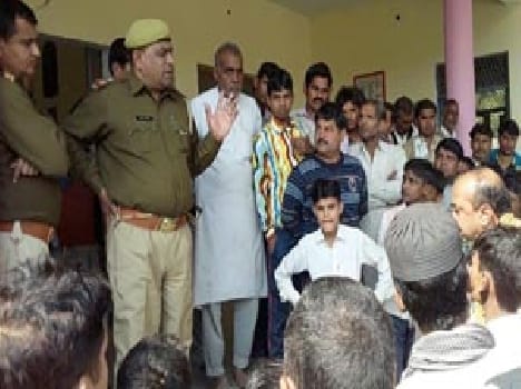 College entered the crook of Mukim gag