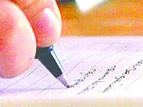 allahabad news