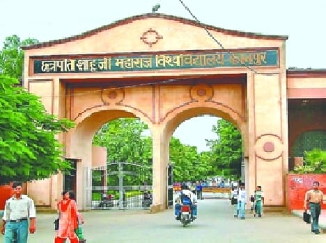 Two law colleges test aborted