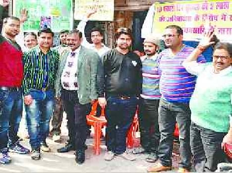 display on businessman against compulsion of pan card
