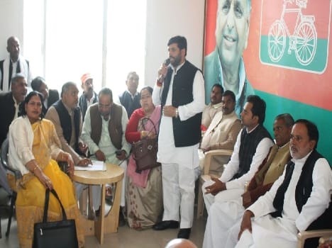 MLC election workers an waist