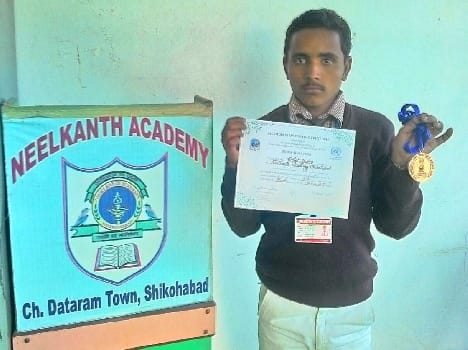 he school has received the bronze medal and the city proud