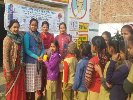 Amanda trap dose given to students