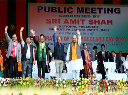 We will end Bangladeshi infiltration: Amit Shah