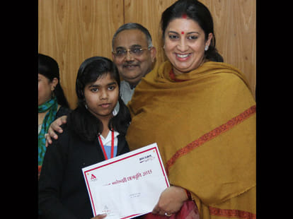 tul Maheshwari scholarship winners honored by irani