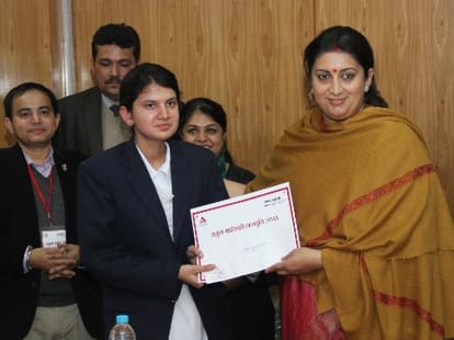 atul maheshwari award