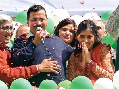 No big program, among with public aap will celebrate one year