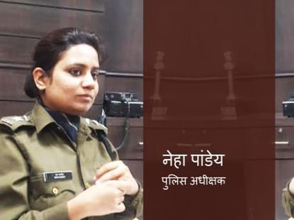 Unnao make example of women's empowerment