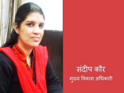 Unnao make example of women's empowerment