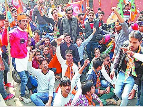 BJP members of the rally, police sweating