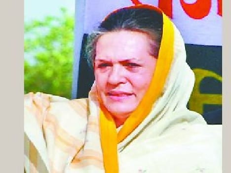 Sonia Gandhi on two-day visit will be today
