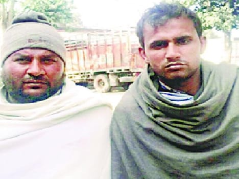  Facing vicious, did not identify the police