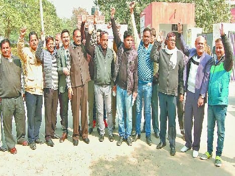 Seeking to reduce the rate of ground collector