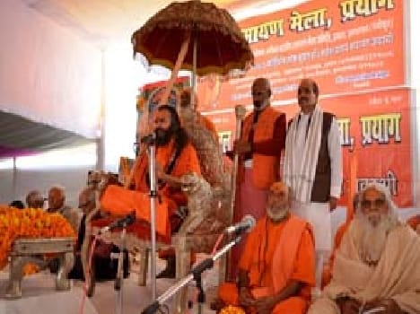 allahabad news