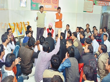 Mission critical role of youth in UP