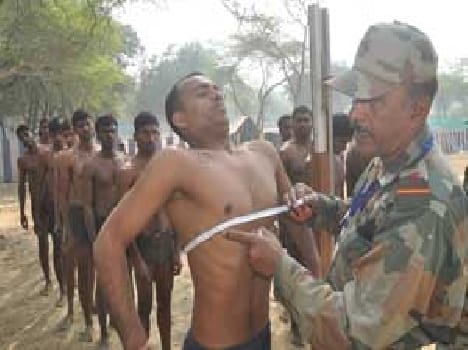Ballia, 468 youths are in the race to succeed