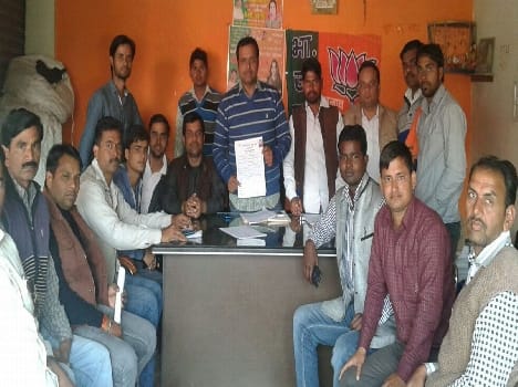Martyr's Day was remembered on Pt. Deen Dayal Upadhyay