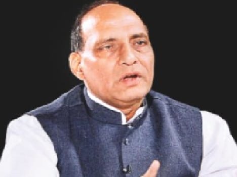 Union Home Minister Rajnath Singh will come Tulsipur today