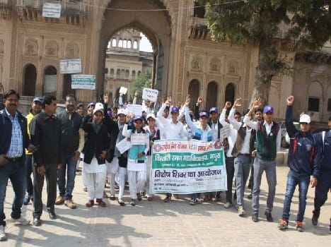 awakeness rally 