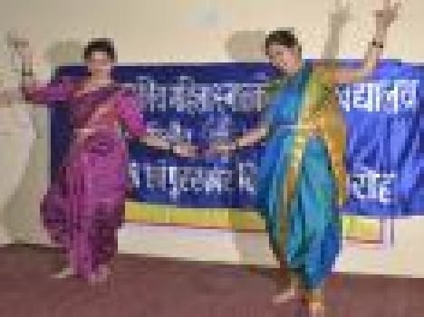 students celebrated the annual programme 