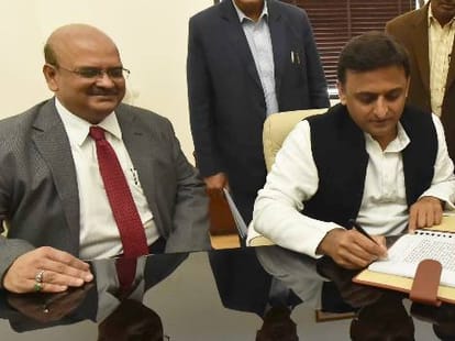 supplementary budget for UP.
